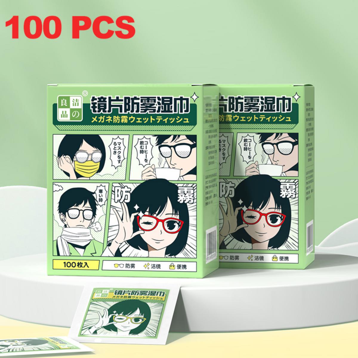 Bamboo Fiber Trunk - 100pcs Disposable Lenses And Lens Cleaning