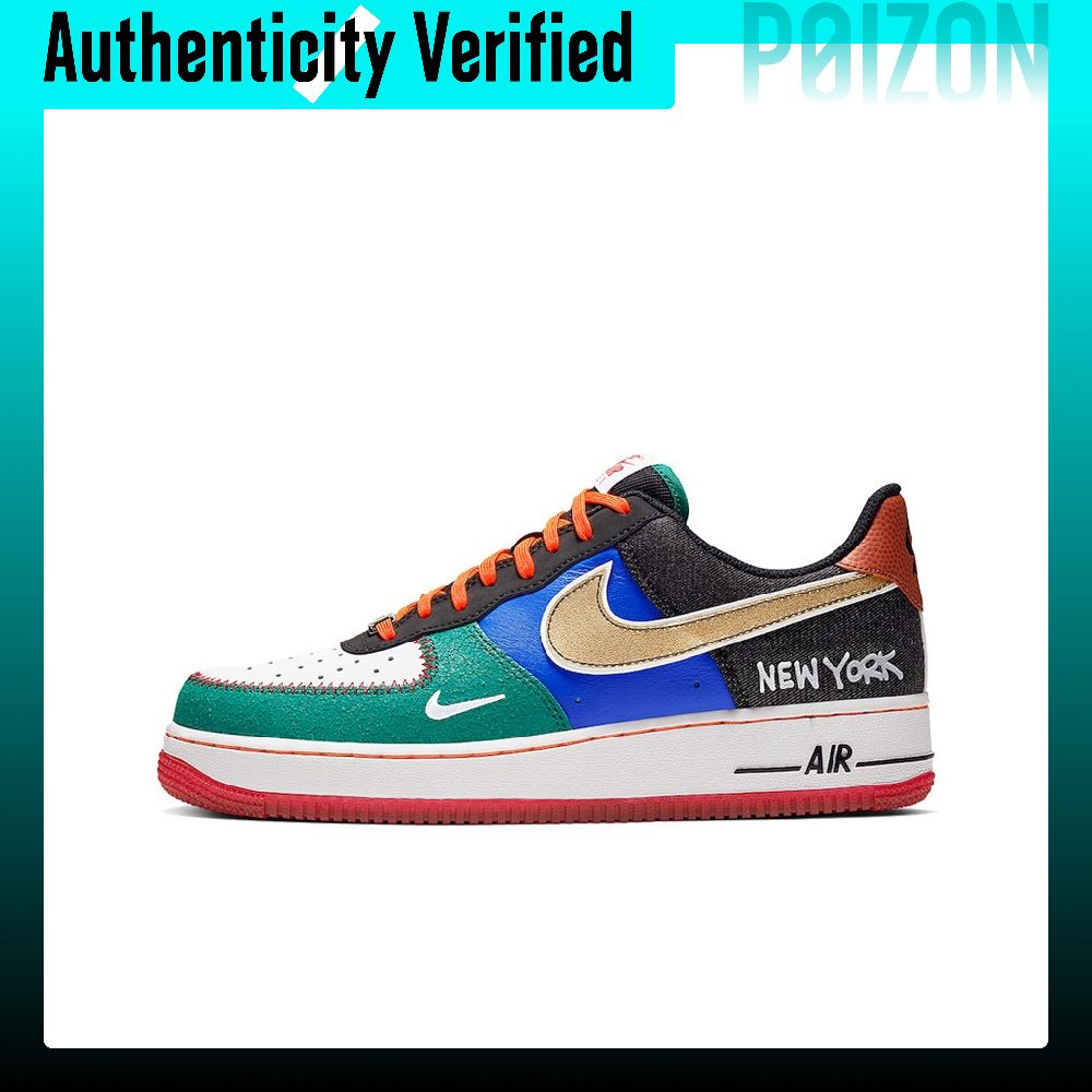 Nike Air Force 1 Skateboard Sh - đánh giá và giá Nike Shoes Air Force 1