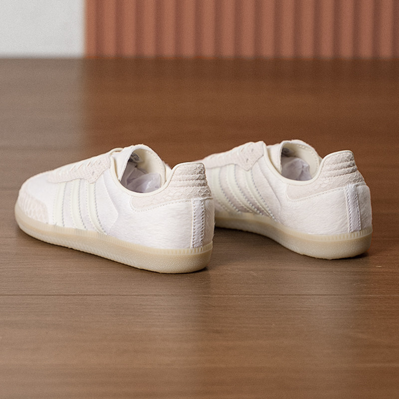 New Adidas SAMBA OG W IH9148 R - đánh giá và giá Adidas Shoes Samba