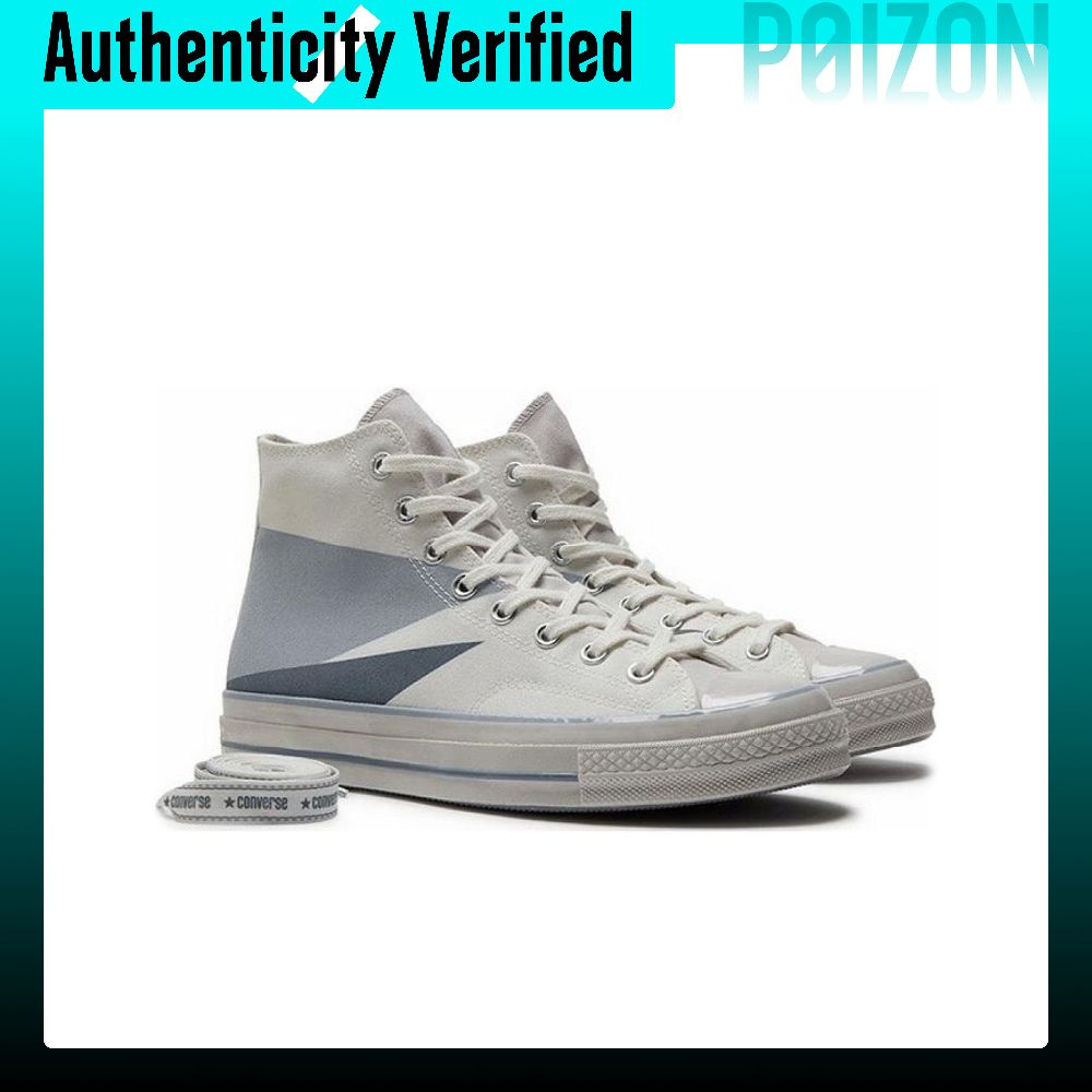 Converse Chuck 70 Canvas Shoes - đánh giá và giá Converse Shoes Chuck 70