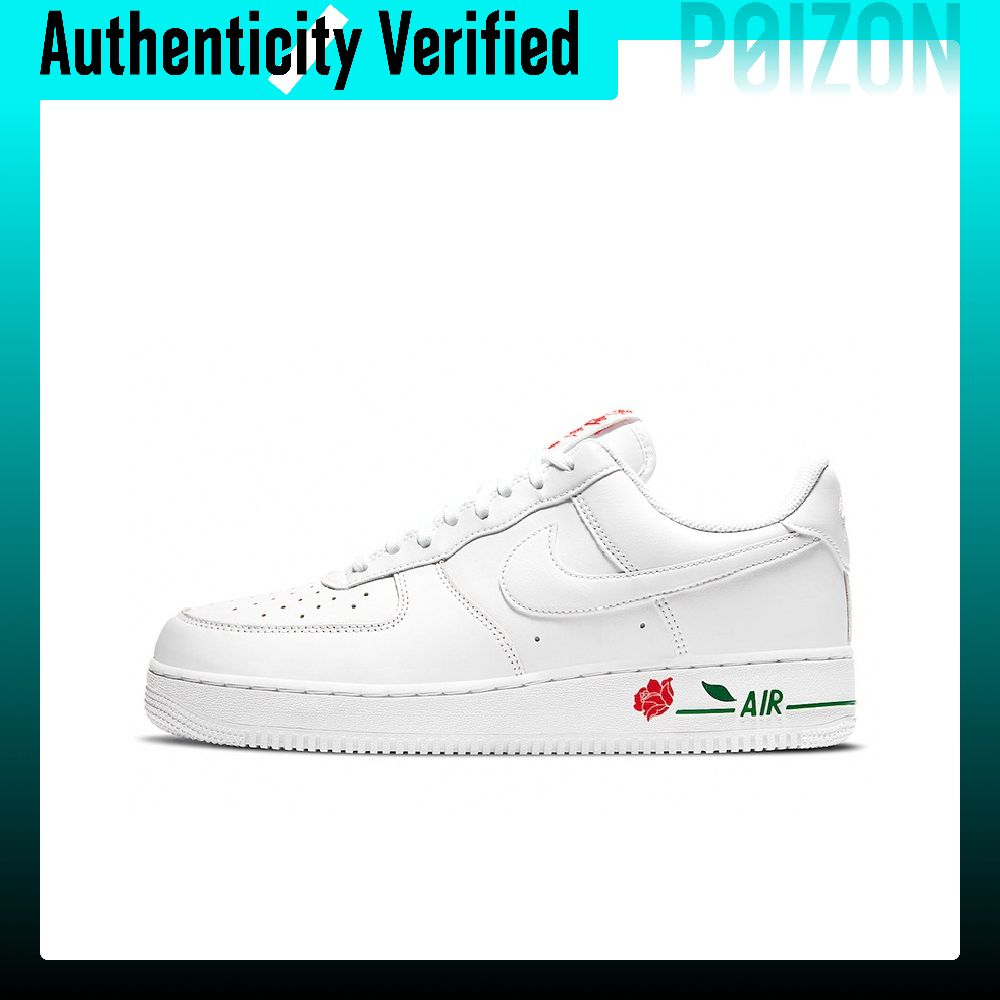 Nike Air Force 1 Skate Shoes U - đánh giá và giá Nike Shoes Air Force 1