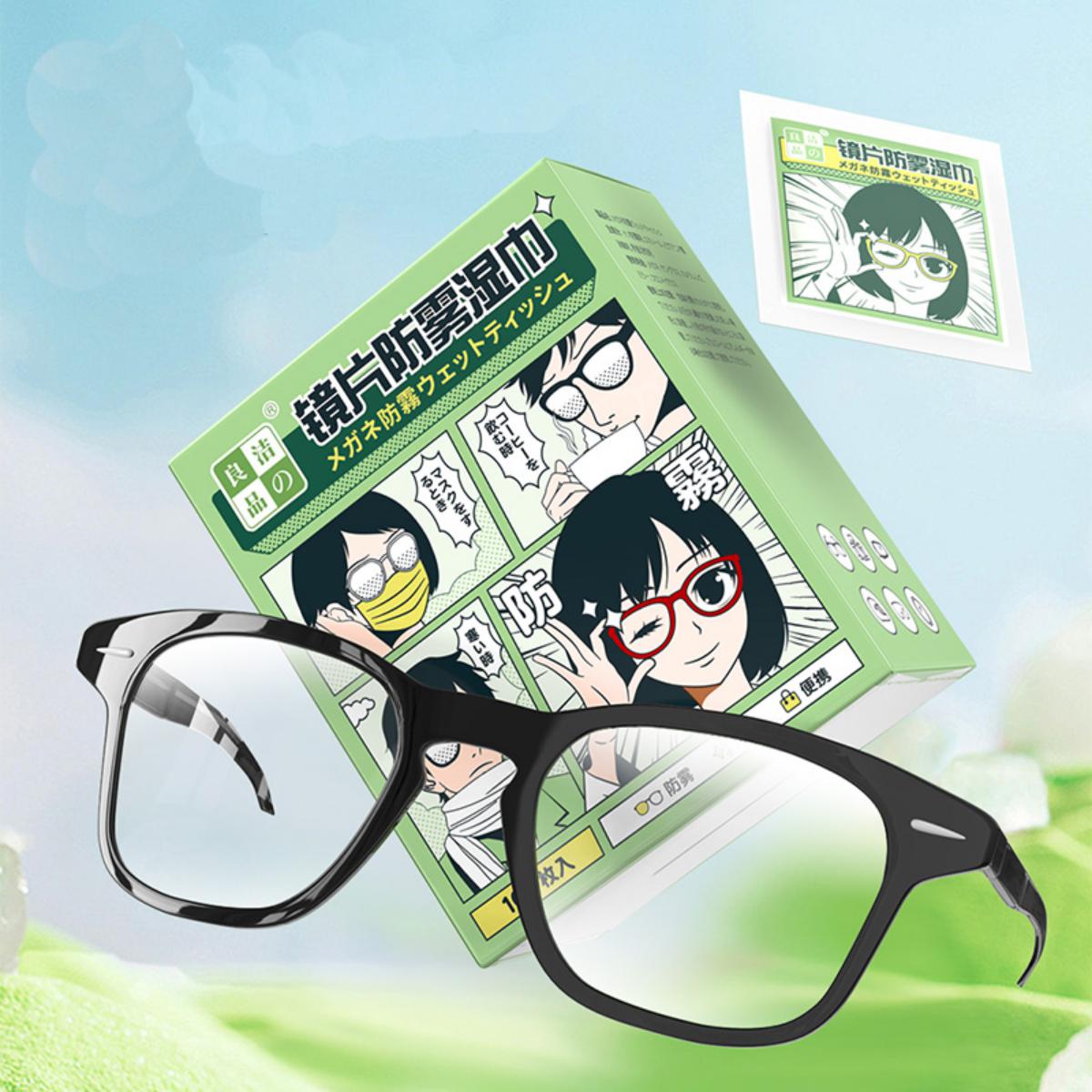 100pcs Disposable Lenses And L - đánh giá và giá Bamboo Fiber Trunk